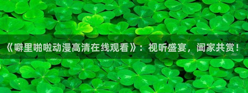 行业资讯