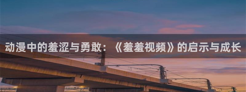 行业资讯